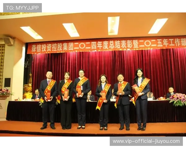 新闻中心发布企业年度发展战略增强资本市场信心，增强企业投资信心
